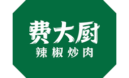 費大廚-數(shù)字化業(yè)財一體