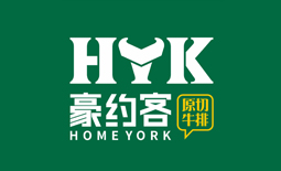 豪約客牛排