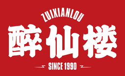 醉仙樓-流程降本，節(jié)點(diǎn)提效